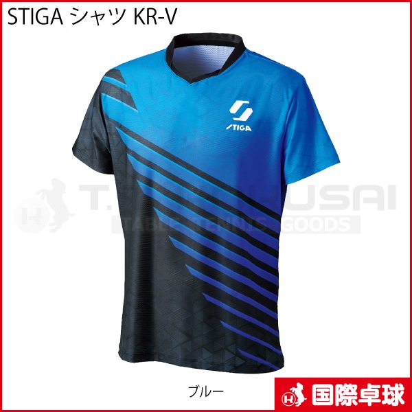 STIGA  KR-V