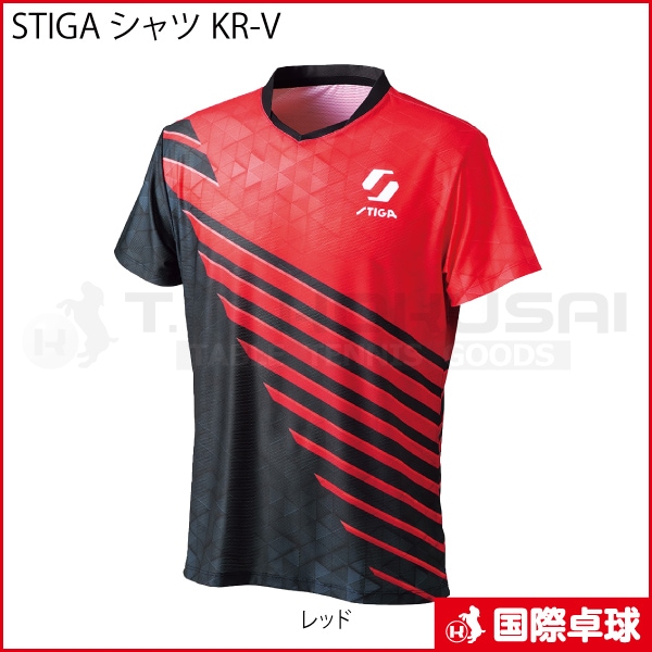 STIGA  KR-V