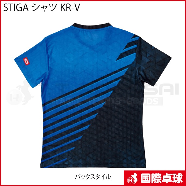 STIGA  KR-V