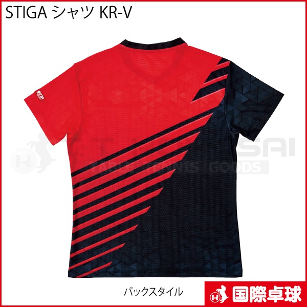STIGA  KR-V