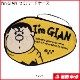 I'm GIAN ߥϡɥ