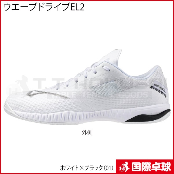 �������֥ɥ饤��EL2