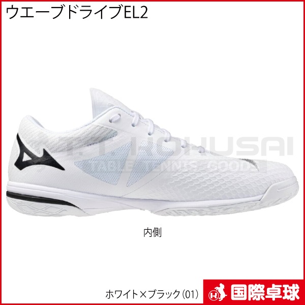 �������֥ɥ饤��EL2