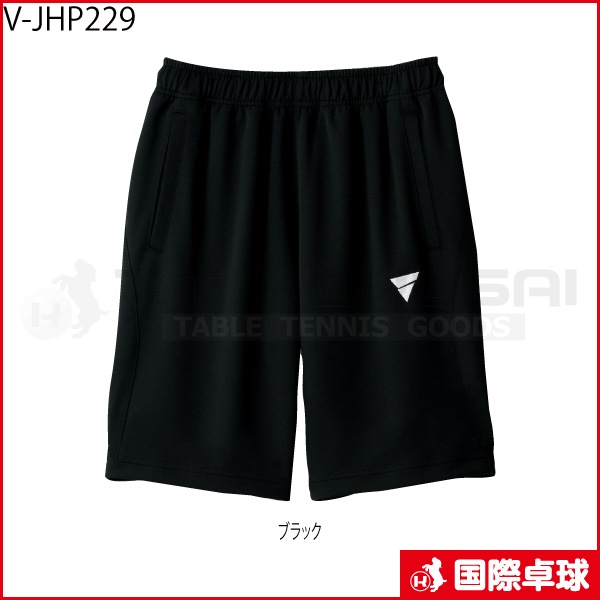 V-JHP229