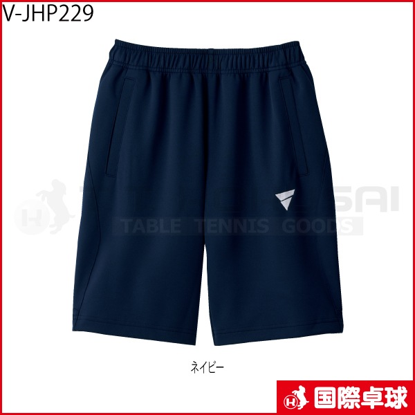 V-JHP229