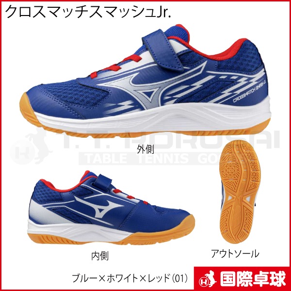 �������ޥå����ޥå���Jr.