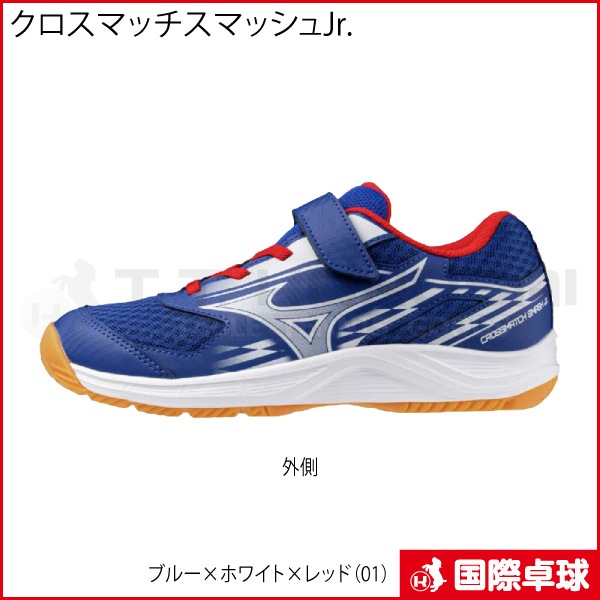 �������ޥå����ޥå���Jr.