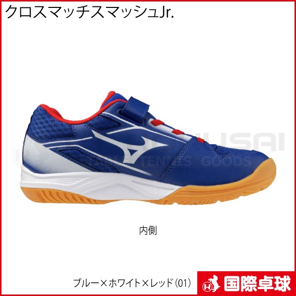 �������ޥå����ޥå���Jr.