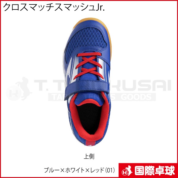 �������ޥå����ޥå���Jr.