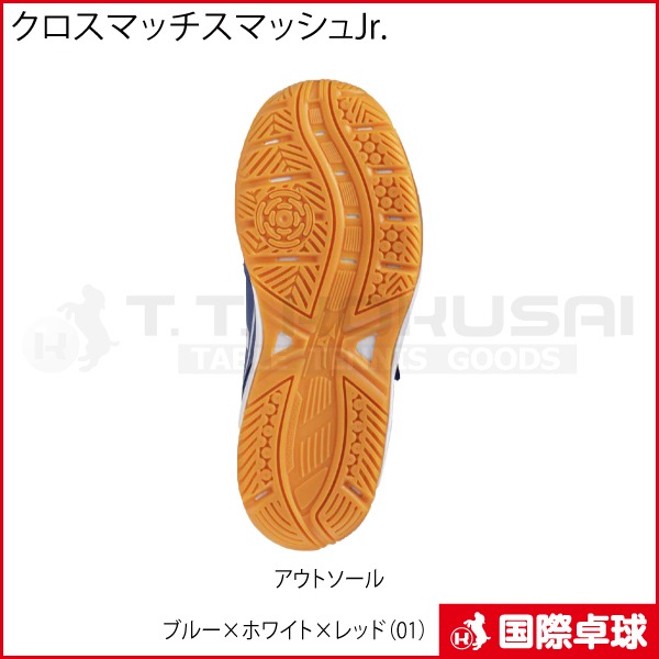 �������ޥå����ޥå���Jr.