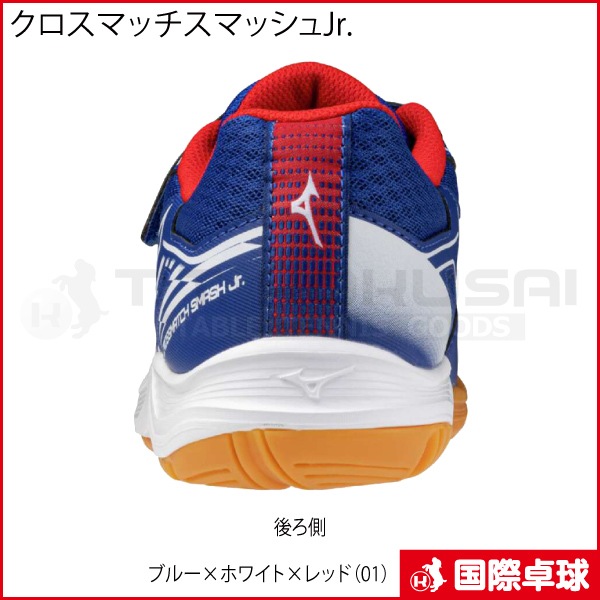 �������ޥå����ޥå���Jr.