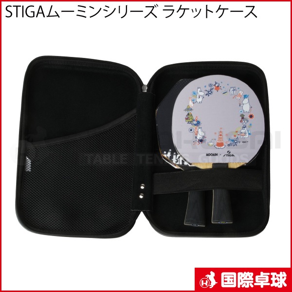 �ڸ����ʡ�STIGA�ࡼ�ߥ󥷥꡼�� �饱�åȥ������ͳ�02