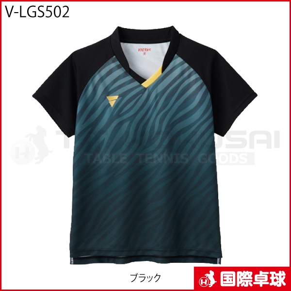 V-LGS502