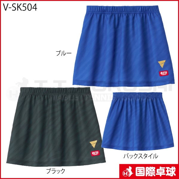 V-SK504