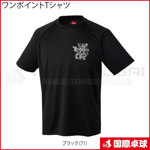 ���ݥ����T�����