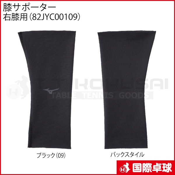 ɨ���ݡ����� /��ɨ�ѡ�82JYC00109��/��ɨ�ѡ�82JYC00209��