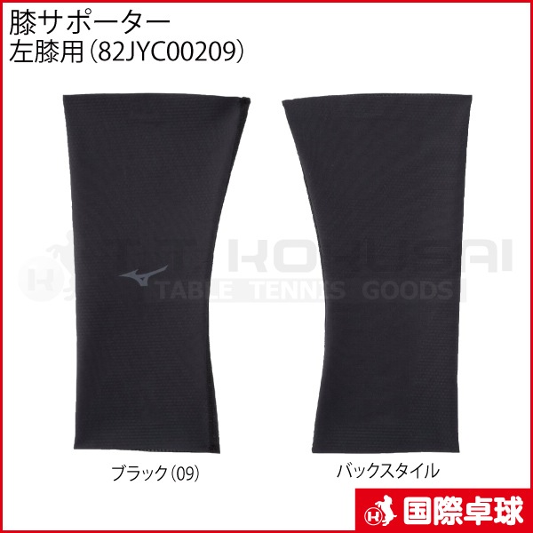 ɨ���ݡ����� /��ɨ�ѡ�82JYC00109��/��ɨ�ѡ�82JYC00209��