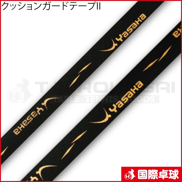 ���å���󥬡��ɥơ���II