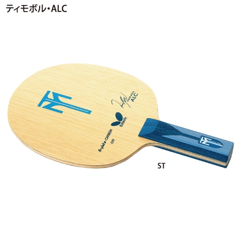 �ƥ���ܥ롦ALC