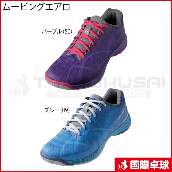 �ࡼ�ӥ󥰥�����