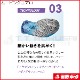 �ࡼ�ӥ󥰥�����