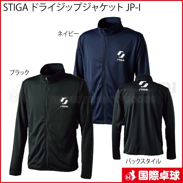 STIGA ɥ饤åץ㥱å JP-I