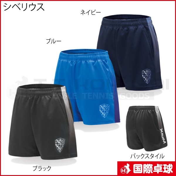 ���٥ꥦ��