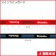 �ĥ���饤�󥬡���
