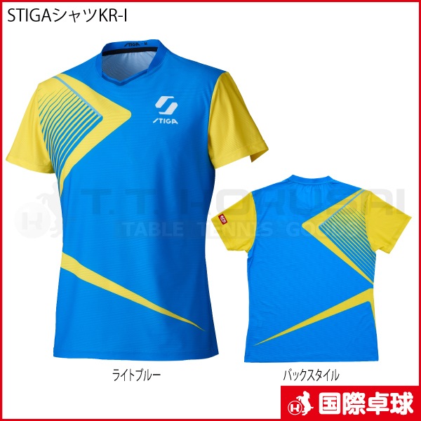 STIGA�����KR-I
