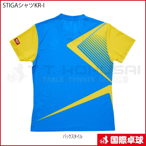 STIGA�����KR-I