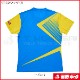 STIGA�����KR-I