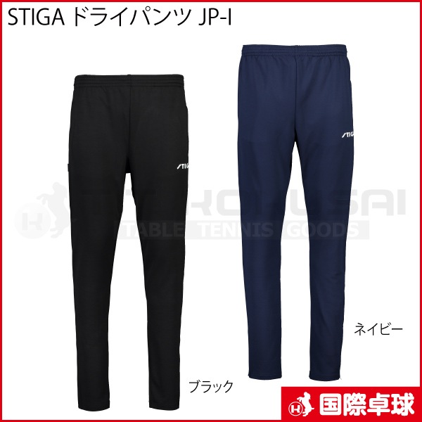 STIGA ɥ饤ѥ JP-I