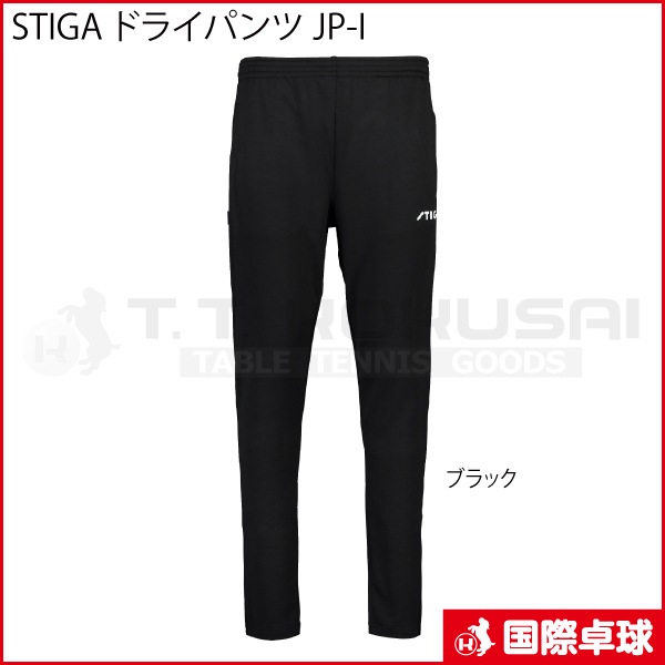 STIGA ɥ饤ѥ JP-I