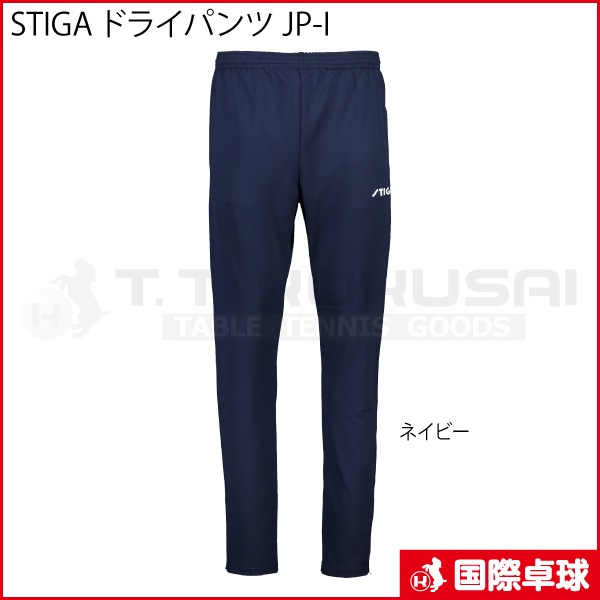 STIGA ɥ饤ѥ JP-I