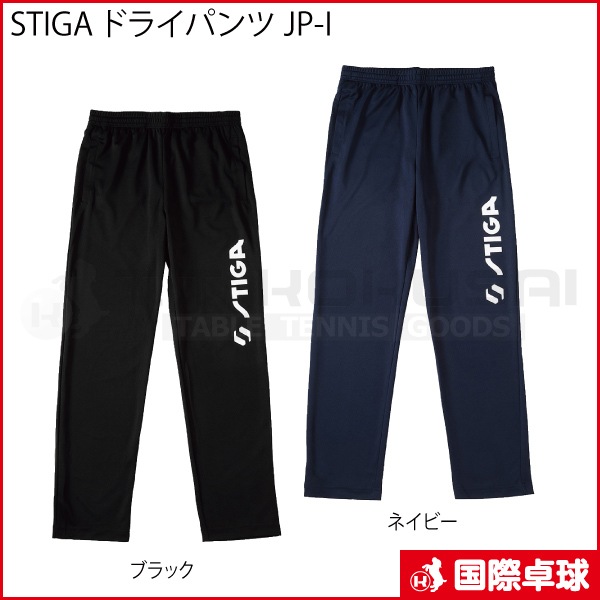 STIGA �ɥ饤�ѥ�� JP-I
