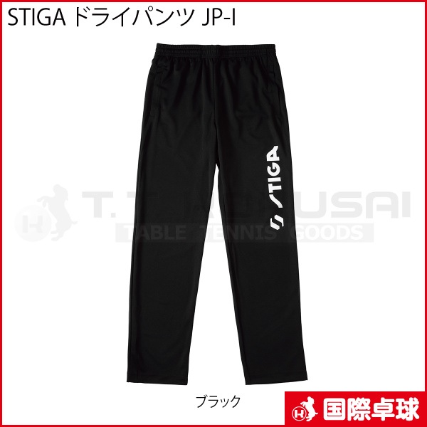 STIGA �ɥ饤�ѥ�� JP-I