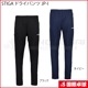 STIGA ɥ饤ѥ JP-I