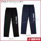 STIGA �ɥ饤�ѥ�� JP-I