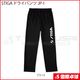 STIGA �ɥ饤�ѥ�� JP-I