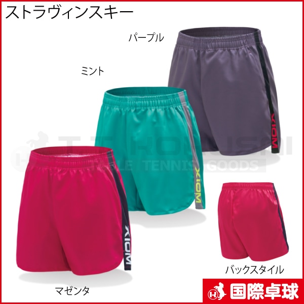 ���ȥ�����󥹥���