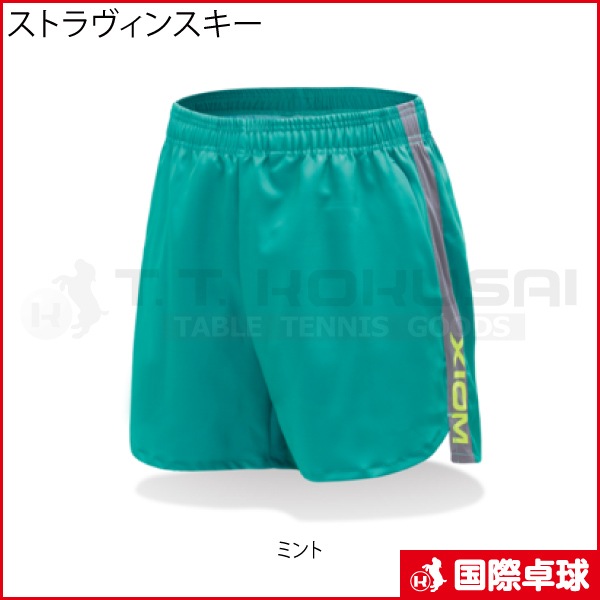 ���ȥ�����󥹥���