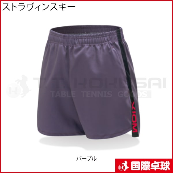 ���ȥ�����󥹥���