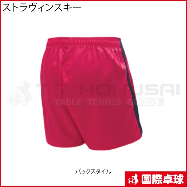 ���ȥ�����󥹥���