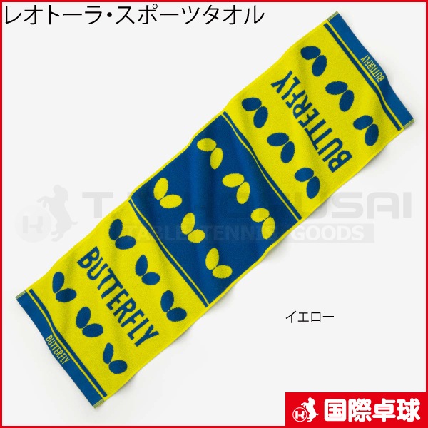 �쥪�ȡ��顦���ݡ��ĥ�����