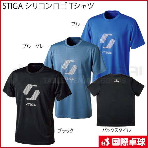 STIGA ꥳ T