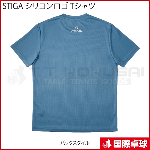 STIGA ꥳ T