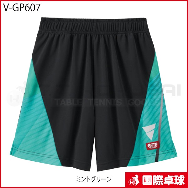 V-GP607