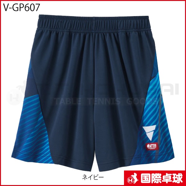 V-GP607