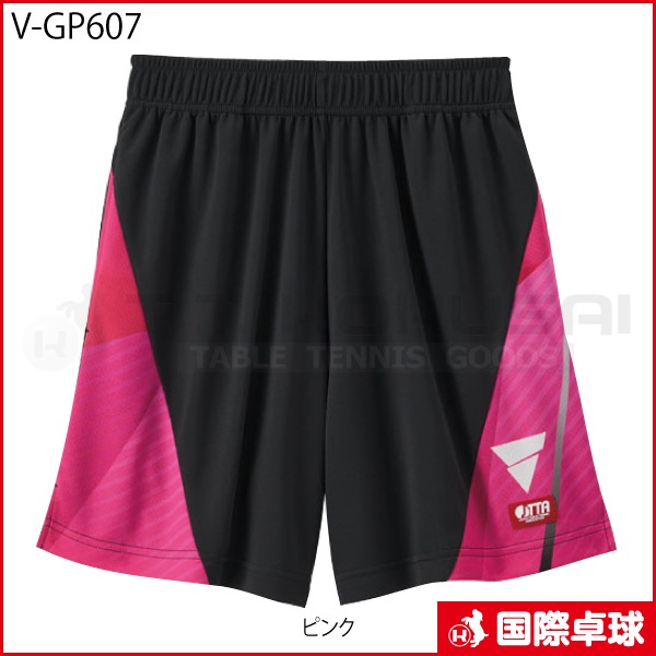 V-GP607