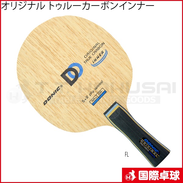 ���ꥸ�ʥ� �ȥ��롼�����ܥ󥤥�ʡ�